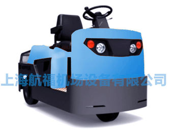 China Consumo bonde pequeno do trator HFDQY060 do reboque baixo com dispositivo protetor fornecedor